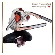 Chainsaw Man Chainsaw Man II Vibration Stars Figure