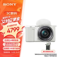 索尼（SONY）ZV-E10L 半画幅微单相机 标准镜头套装  美肤拍照 颜值机身 精准对焦 VLOG APS-C画幅 白色