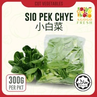 [AGOGOFRESH] Sio Pek Chye | Cut Vegetable Fruit Guaranteed Freshness Agogo Fresh