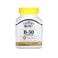 B-50 วิตามินบีรวม Vitamin B-50 Complex จำนวน 60 เม็ด ของแท้จากอเมริกา🇺🇸