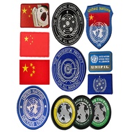 Wandering Earth Badge Armband Month View Month View Month View Planner Navigator Embroidered Armband