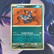 Pokemon (ID) Score - MA4 077/123 - C