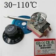 Electric Water Heater Adjustable Thermostat 30-75Degree 85Degree 110Degree Thermal Switch
