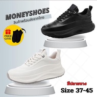 Free Sockssize 37-45 Menshoes Model Z32 (For Chubby Feet +1 Size) Men's Casual Sneakers Soft Leather