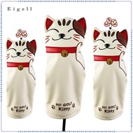 Eigell Golf Headcover Golf Driver Fairway Hybrid Cover Synthetic Leather Golf Headcover