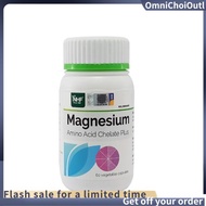 OmniChoiOutl NHF Magnesium Amino Acid Chelate Plus (60 Capsules) Exp 62025