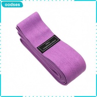 Woven Loop Fitness Resistance Band 76 Inch Fabric Elastic Training Band Elastic Resistance Band for 