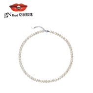 京润云暮合金淡水珍珠项链白色巴洛克白色 5-7mm41+3cm基础款自戴送女友送爱人节日礼物