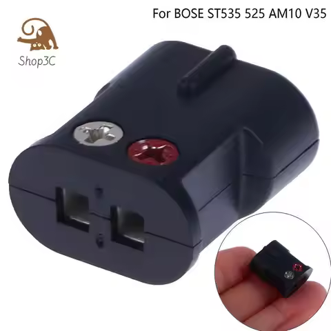 1Pcs Speaker Wire Adapter Connecter Plug For BOSE ST535 525 AM10 V35 Professional Speaker Plug Light