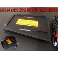 [Bird's Shop] Toyota 2023-24 YARIS CROSS [Wireless Charging Stand] Wireless Disk Car Accessories Modification YC