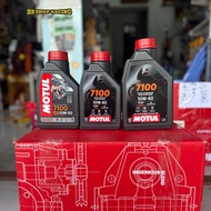 Motul 7100 10w-40 1 Liter 2 100% Synthetic Ester Oil
