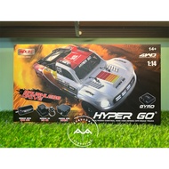 Mjx 14211 1:14 brushless rc buggy ready to run
