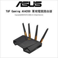 【光華八德】ASUS 華碩 TUF GAMING TUF-AX4200 WiFi 6 雙頻 2.5Gb 電競 無線路由器