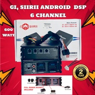 Siirii DSP PLUG & PLAY OEM ANDROID PLAYER 6 CH 4 CH DSP AMPLIFIER Android Player Car Sound Subwoofer