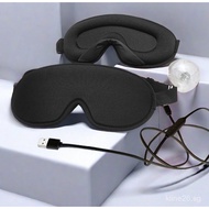 Megrhythm Steam Eye Mask Dark Circles Eye Bag Sleep Mask Heated Eye Mask For Sleeping Warm Compress 