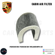 Porsche 996 / Porsche 981 / McLaren MP4-12C Carbon Cabin Air Filter