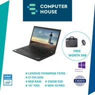 [Refurbished] LENOVO THINKPAD T470S | 14" | Intel i7-7600U 7th Gen | 8GB Ram | 256GB SSD | 90 Day Wa