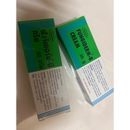 FUN GIDERM-B | UBAT GATAL TERBAIK THAILAND, DI SYORKAN OLEH PAKAR KULIT MALAYSIA,SANGAT BERKESAN ) 2