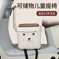 Seat for Electric Scooter Motorcycle Front Battery Scooter Baby Sturdy Electric Scooter Baby Child P