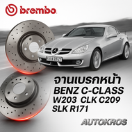 ส่งไว จานเบรกหน้า Brembo XTRA แท้ รุ่น D09.A448.21 สำหรับ BENZ C-Class W203 CLK C209 A209 SLK R171 ร