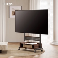 FITUEYES（40-85Inch Applicable）Mobile TV Bracket Body of Wooden Cabinet CartTCLSkyworth Sony Xiaomi Smart Screen and Other TV Universal Punch-Free Base