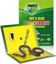 Qualirey 2 Pack 13" x 20" Large Snake Glue Traps with Enhanced Stickiness Snake Rat Sticky Pad Board
