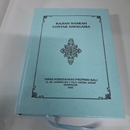 Buku Kajian Naskah Lontar Siwagama Agama Hindu Dinas Kebudayaan