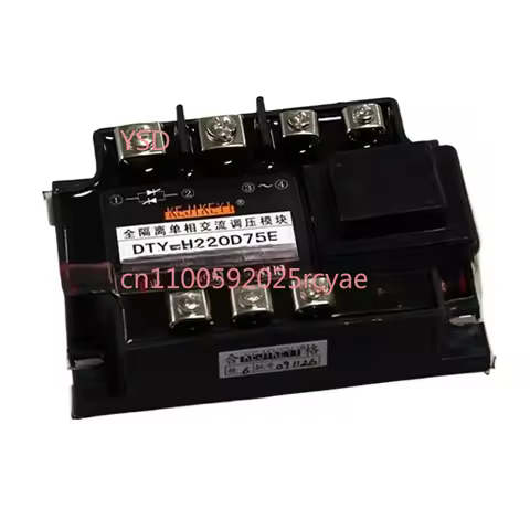 Solid State Relay DTY-H220D75E/F/H Fully Isolated Single Phase AC Voltage Module