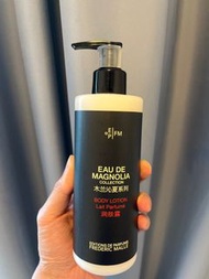 美國 EAU DE MAGNOLIA Body Lotion