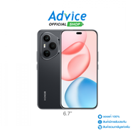 HONOR 400 Pro (12/512GB)  Black