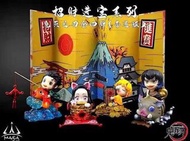 鬼滅之刃 MASA TOY 招財進寶 竈門炭治郎 我妻善逸 嘴平伊之助 GK