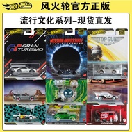 Trendy Hot Sale Cool Hot Wheels Gold Label HXD63 Entertainment Culture 80th Anniversary Winter Melon