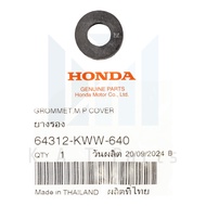 Rubber Pad Chicken Breast Wave 110i 125i 2023 Genuine Center (64312-KWW-640)