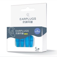 rog earbuds earbuds Inway Noise-Proof Earbuds Silent Ultra-Silent Portable Noise-Proof Comfortable 5