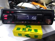 SONY 索尼 DSX-A30 汽車 音響主機 隨身碟 無碟機 MP3USBAUXiPhoneAndroid