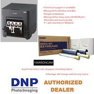 DNP DS RX-1 (S)HS Dye Sublimation Printer + 2 ROLLS PAPER WITH RIBBON
