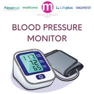 blood pressure monitor machine Price & Promotion-Okt 2026 | BigGo Malaysia