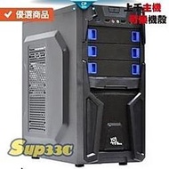 Intel i5 9600K 全漢 黑爵士D 550W 金牌 HGD550 0G1 HDD 電腦主機 電競主機 電腦 筆 