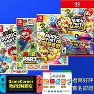 Switch 1 2 Super Mario Super Mario Superstar Super Mario Jamboree Super Mario Party Jamboree TV 超級瑪利