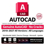 Autodesk AutoCAD 2026 2027 CAD Educational 12-Month Subscription License