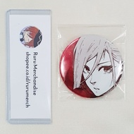 Blue Lock Ignition Manga Can Badge Chigiri