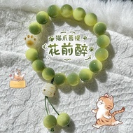 Before Flowers Drunk Little Lime Lucky Cat Bracelet Female Cat Claw Handheld Beads Wenwan High-Appea