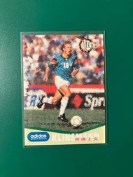 絕版罕有 World Cup USA 1994 美國世界杯  1994年 Germany 德國 Klinsmann 奇連士文 球員卡 足球卡Football Collection Card Adida