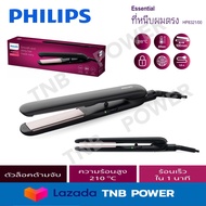 PHILIPS เครื่องหนีบผมตรง เครื่องรีดผม  รุ่น HP8321/00