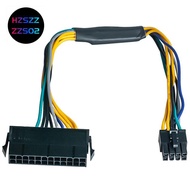 24 Pin to 8 Pin ATX PSU Power Adapter Cable   3020 7020 9020  T1700 12-Inch(30cm)