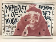 金在中 Memories of 100 Days 寫真集