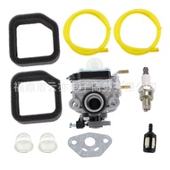 Applicable RY251PH RY252CS RY253SS 4cc 25cc 753-06258A Carburetor4.6