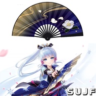 Genshin Impact Kamisato Ayaka Fan Cloth Folding Fan Summer Portable Hand Fan Cosplay Prop Gift