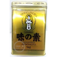 Japan [Ajinomoto] Golden Can Msg 1kg Ajinomoto 1kg