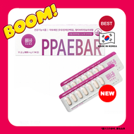 PPAEBAR 溶脂美容塑形丸(1盒14粒)EXP-2027-04-01 新舊包裝隨機  (8809747821082)平行進口